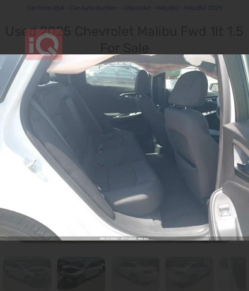 شێڤرۆلێت مالیبۆ